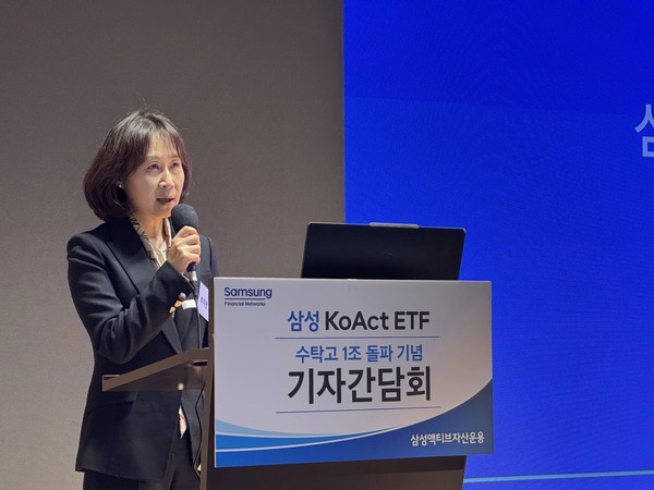 삼성액티브자산운용은 25일 서울 여의도 TP타워에서 'KoAct 글로벌K컬처밸류체인액티브' ETF 상장을 기념해 기자간담회를 개최했다. 하지원 삼성액티브자산운용 대표가 인사말을 하고 있다. 사진=삼성액티브자산운용