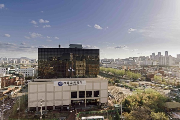 사진=서울교통공사