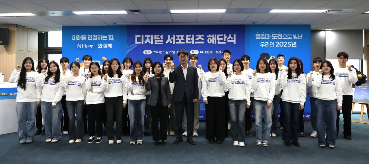 사진=NH농협카드