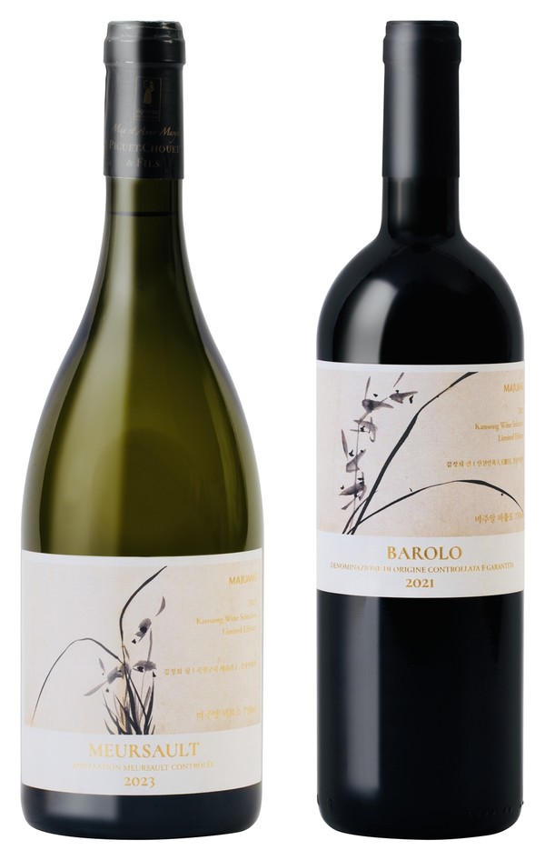 2025 마주앙X간송 2종 /사진=롯데칠성음료