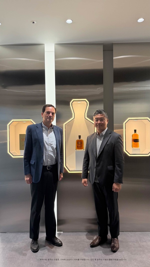 사진=골든블루 인터내셔널