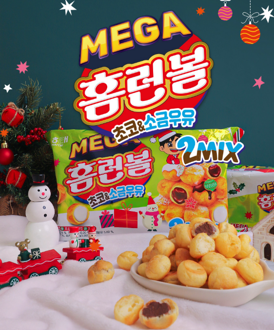 해태 홈런볼, 연말연시 넉넉하게 즐기는 '2MIX 메가' 출시
