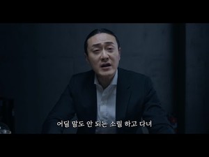 집스, 모바일 앱 출시..."집 내놓는 건 공짜, 구할 땐 수수료 절반" - 뉴스 썸네일 이미지