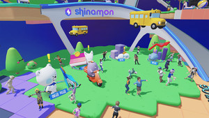 'CES 2023'에 등장한 신한은행 메타버스 플랫폼 '시나몬' - 뉴스 썸네일 이미지