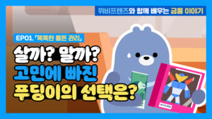 대표 이미지