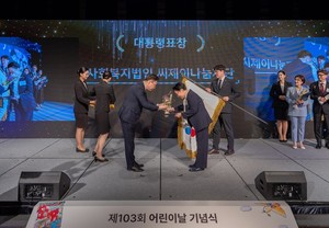 대표 이미지