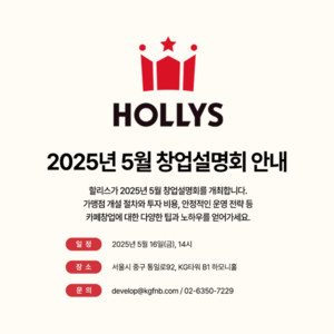 대표 이미지