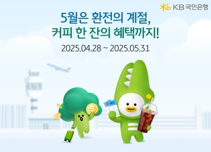 대표 이미지
