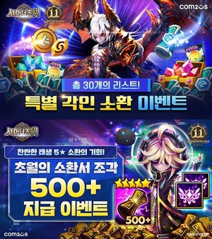 대표 이미지