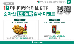 대표 이미지