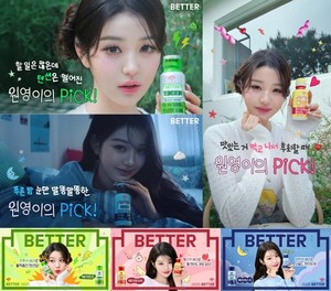 대표 이미지