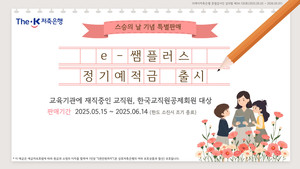 대표 이미지