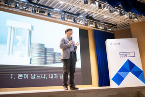 대표 이미지