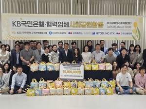 대표 이미지