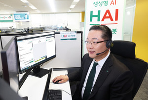 대표 이미지