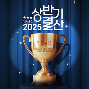 대표 이미지
