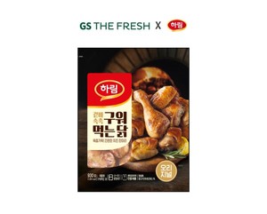 대표 이미지