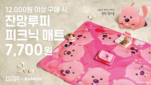 대표 이미지