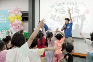 대표 이미지