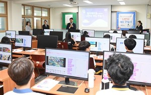 대표 이미지