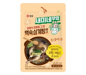 대표 이미지