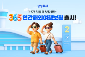 대표 이미지