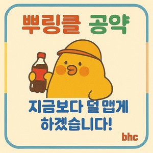 대표 이미지