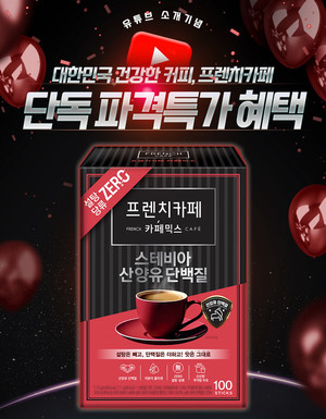 대표 이미지