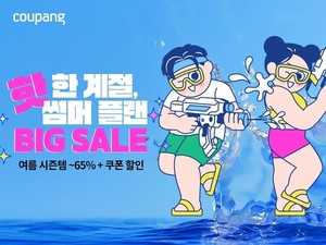 대표 이미지
