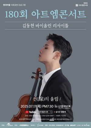 대표 이미지