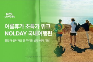 대표 이미지