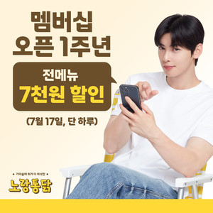 대표 이미지