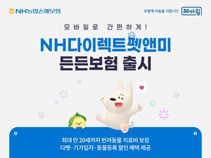 대표 이미지