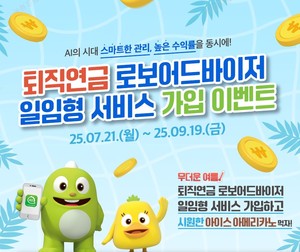 대표 이미지