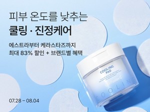대표 이미지