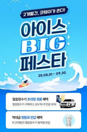 대표 이미지