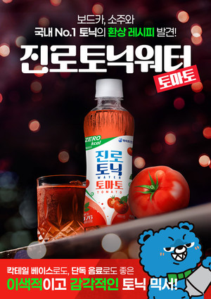 대표 이미지