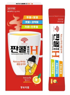 대표 이미지