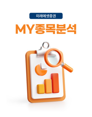 대표 이미지