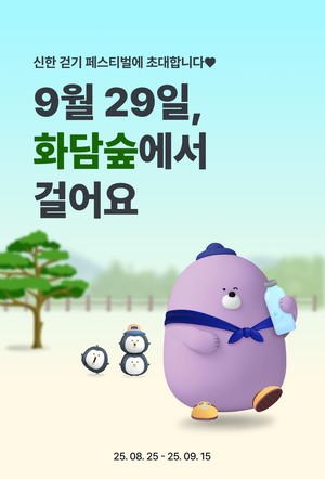 대표 이미지