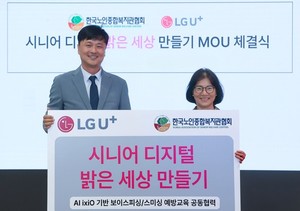 대표 이미지