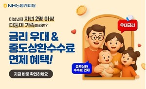 대표 이미지