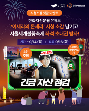 대표 이미지