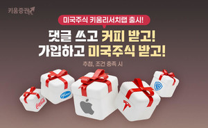 대표 이미지