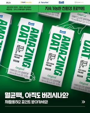 대표 이미지