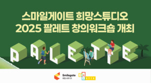 대표 이미지
