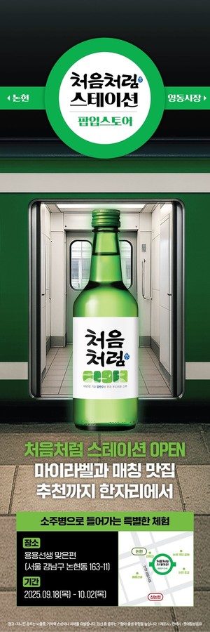 대표 이미지