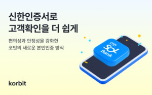 대표 이미지