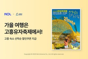 대표 이미지