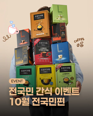 대표 이미지